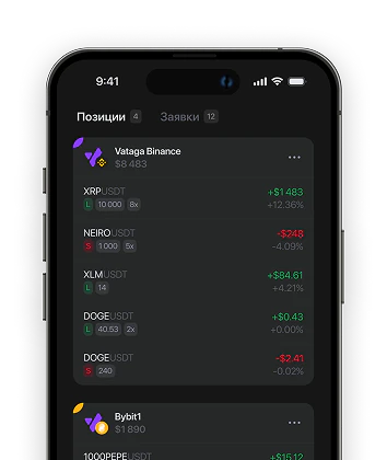 Mobile app
